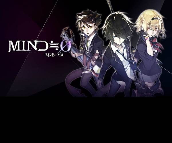 Mind Zero