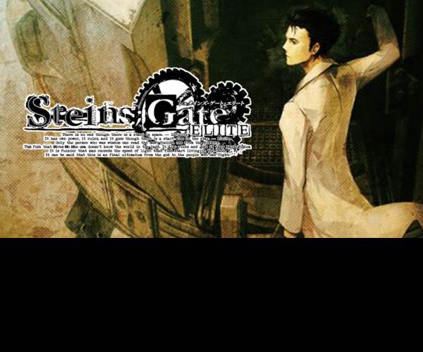 STEINS;GATE ELITE