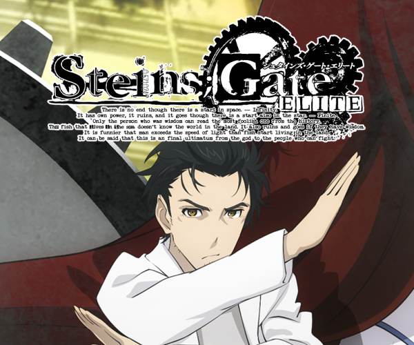 STEINS;GATE ELITE