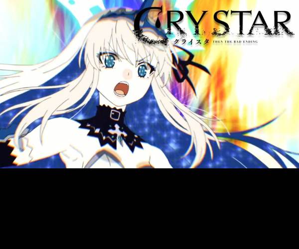 Crystar