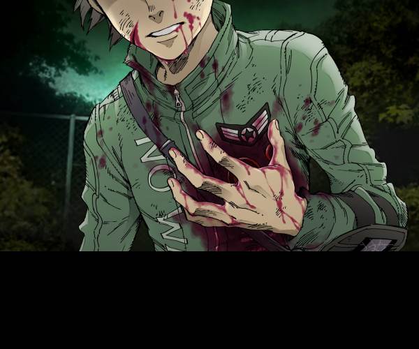 Shin Megami Tensei IV