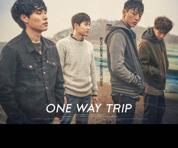 One Way Trip