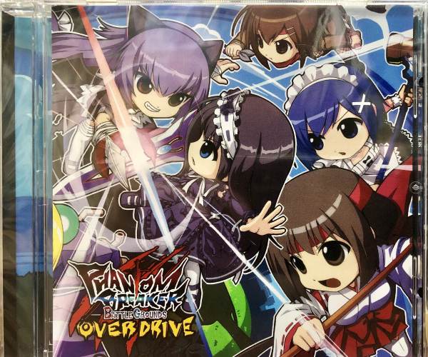 PHANTOM BREAKER: BATTLE GROUNDS
