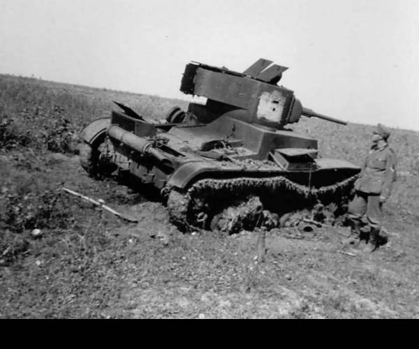 TANK! TANK! TANK!