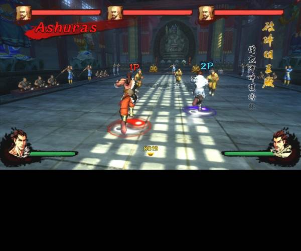 Kung Fu Strike - The Warrior's Rise