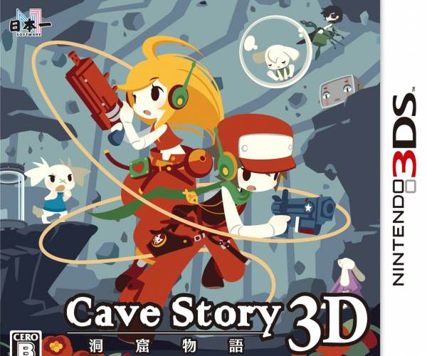 Cave Story 3D