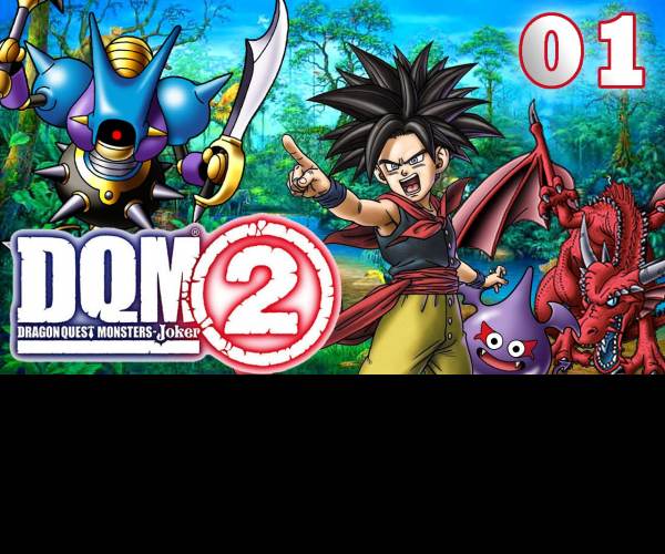Dragon Quest Monsters: Joker 2