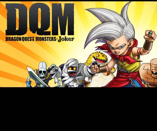 Dragon Quest Monsters: Joker 2