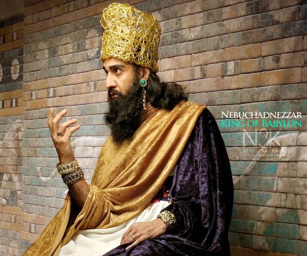 Nebuchadnezzar