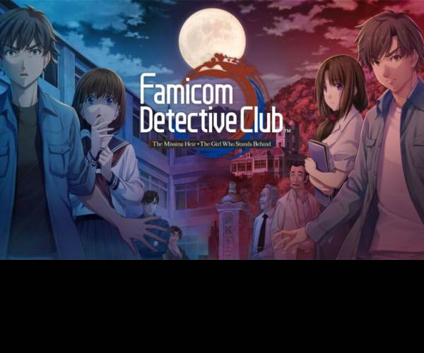 Famicom Detective Club