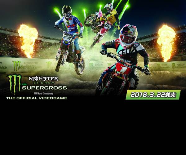 Monster Energy Supercross - The Official Videogame 3
