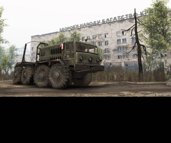 Spintires: Chernobyl