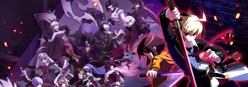 Under Night In-Birth Exe:Late[st]