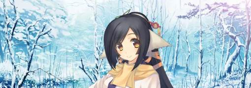 Utawarerumono: Mask of Deception