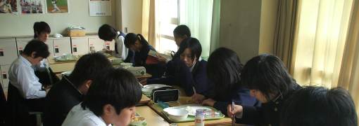 Japanese School Life