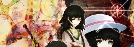STEINS;GATE 0