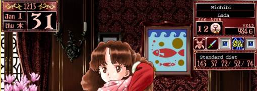 Princess Maker 2 Refine