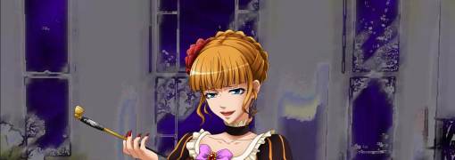 Umineko When They Cry
