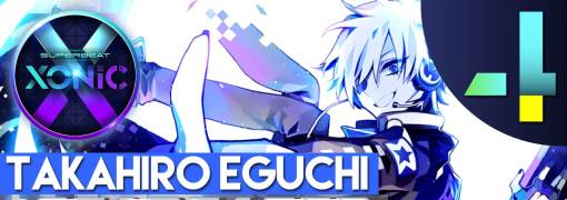 SUPERBEAT: XONiC