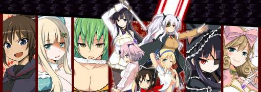 SENRAN KAGURA 2: Deep Crimson