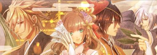 Amnesia: Memories
