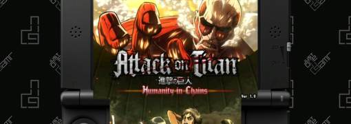 Attack on Titan: Humanity in Chains