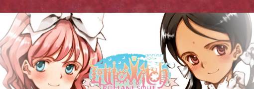 Littlewitch Romanesque: Editio Regia