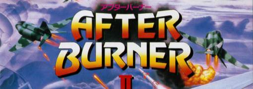 3D After Burner II