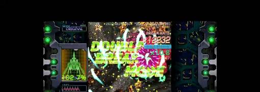 Crimzon Clover: World Ignition