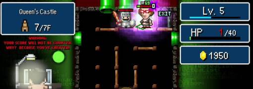 Dandy Dungeon - Legend of Brave Yamada