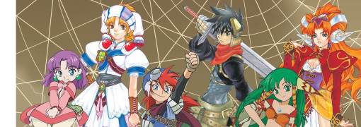 GRANDIA HD Collection