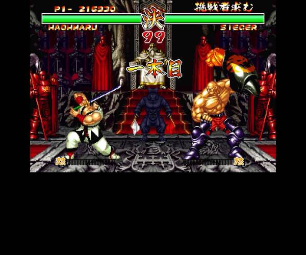 Samurai Shodown