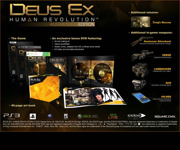 Deus Ex 3: Human Revolution (PS3)