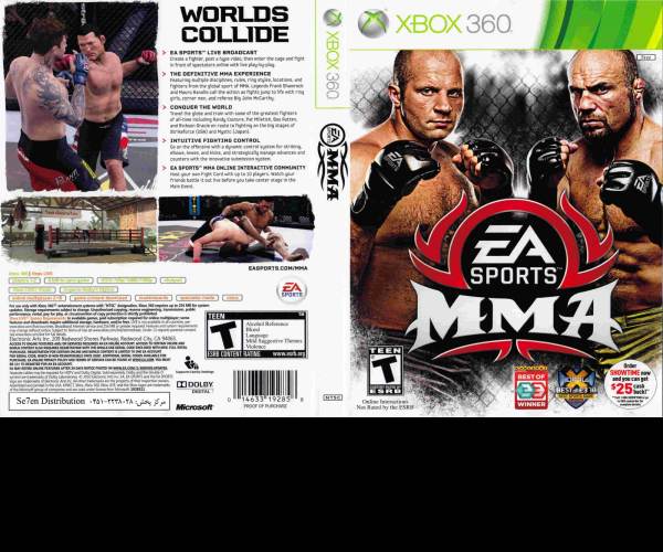EA Sports MMA (X360)