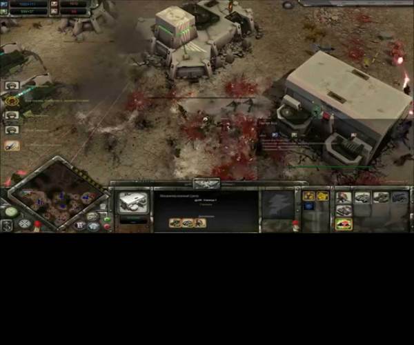 Warhammer 40000: Dawn of War: Dark Crusade