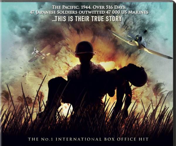 Battle for the Pacific