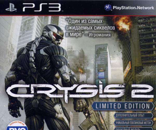 Crysis 2 (PS3)