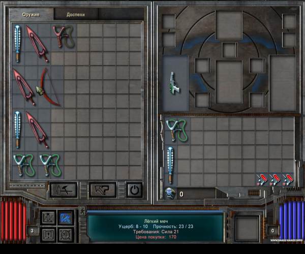 Space Hack (Maximus XV)