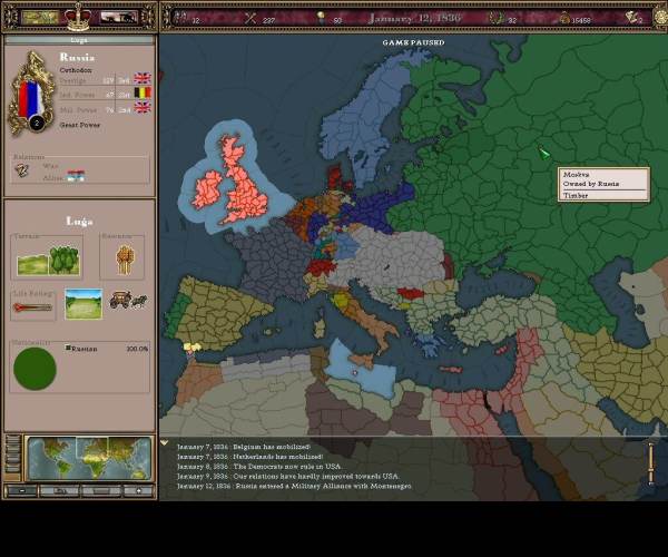 Victoria: Empire Under the Sun