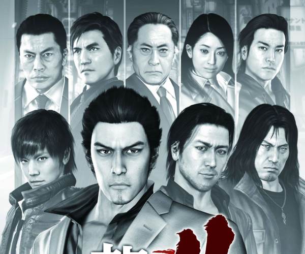 Yakuza 4