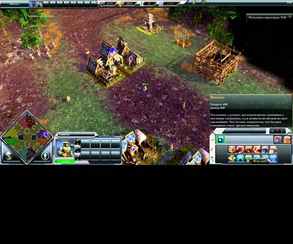 Empire Earth 3