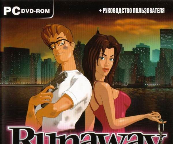 Runaway, A Road Adventure