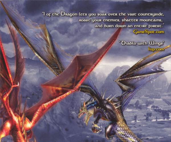 The I of the dragon