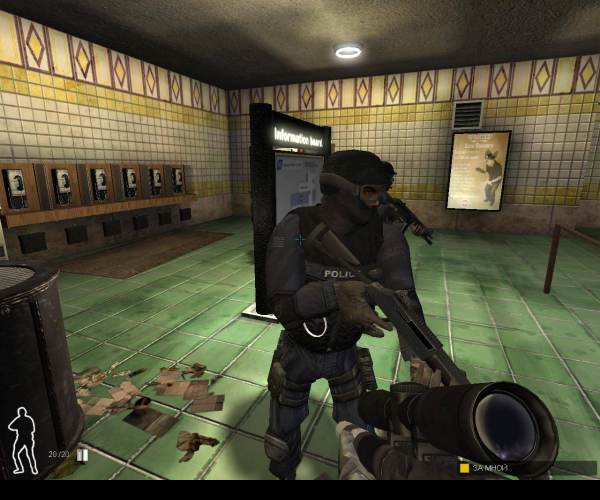 SWAT 4: The Stetchkov Syndicate