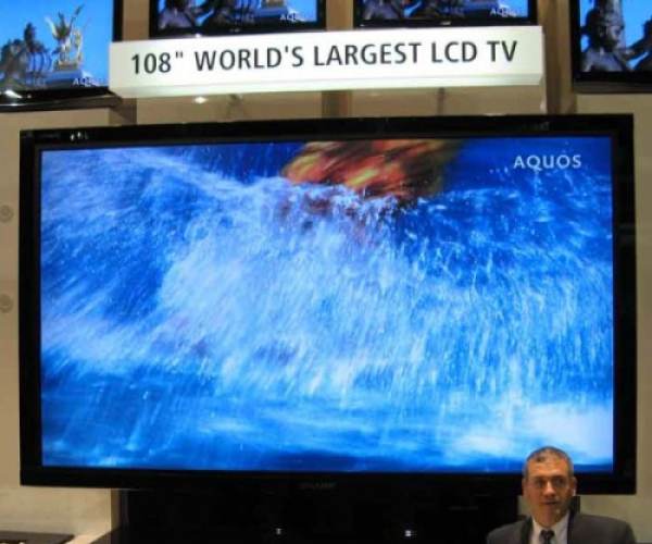 TV Giant