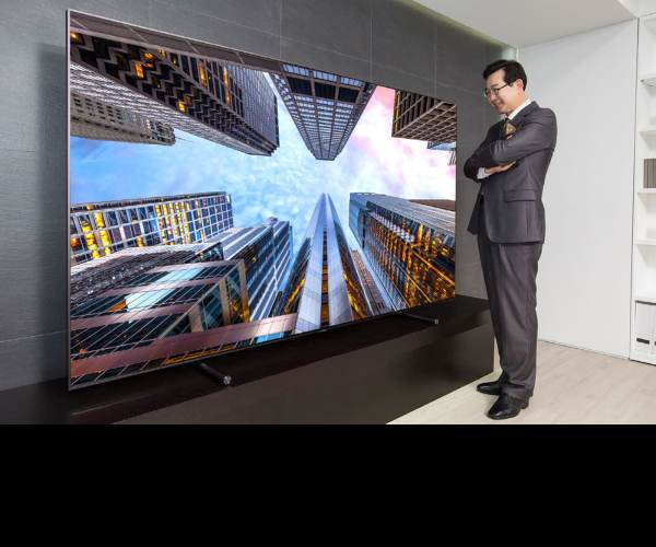 TV Giant