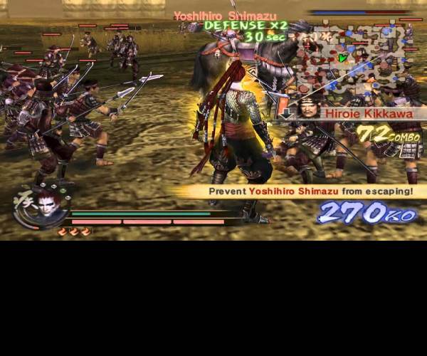 Samurai Warriors 2