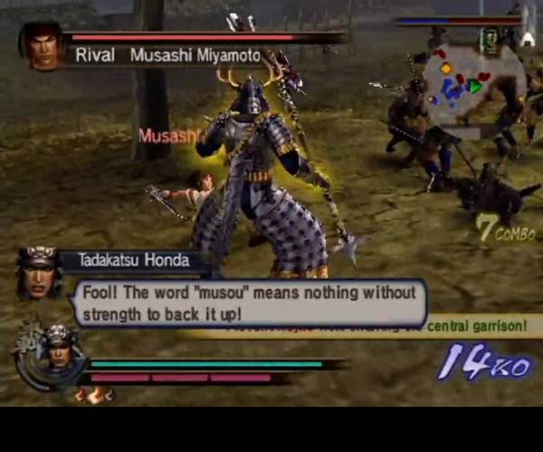 Samurai Warriors 2