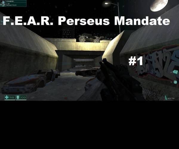 F.E.A.R.: Perseus Mandate