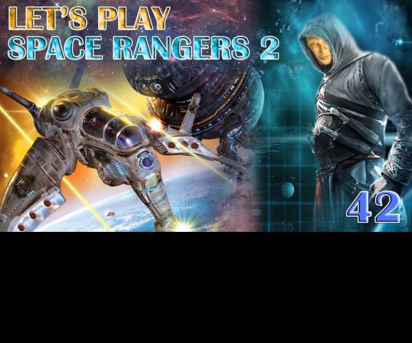 Space Rangers 2: Reboot